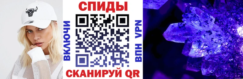 АМФ Premium  Урай 