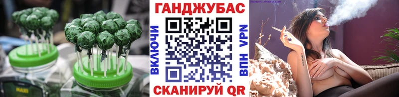 ссылка на мегу рабочий сайт  Урай  Cannafood конопля  закладки 