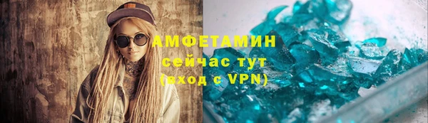 jwh Арсеньев