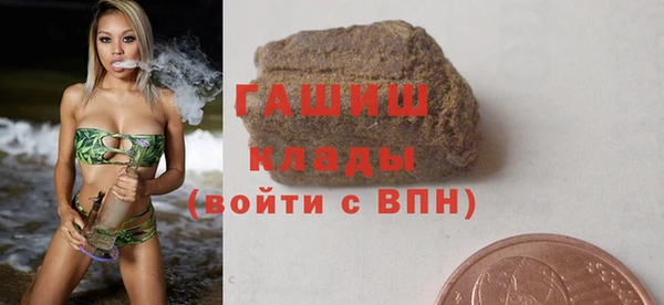 jwh Арсеньев