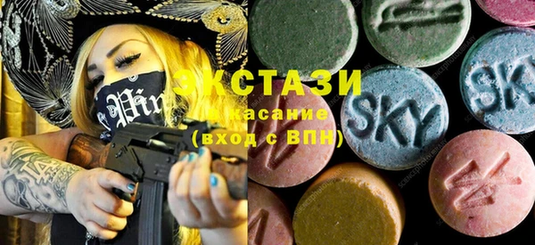 ешки Аркадак