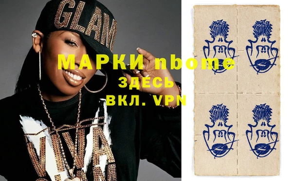 ешки Аркадак