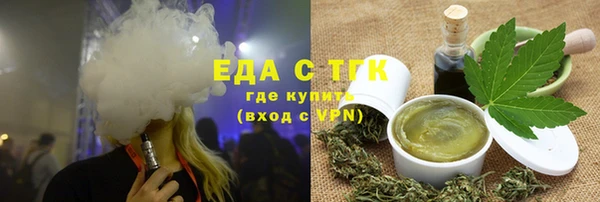 ешки Аркадак