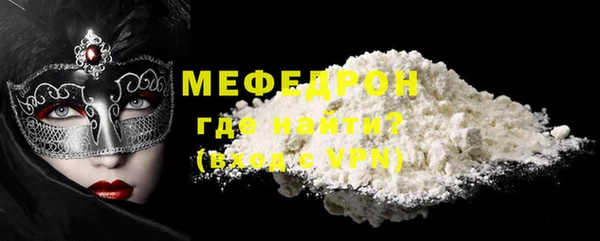 jwh Арсеньев