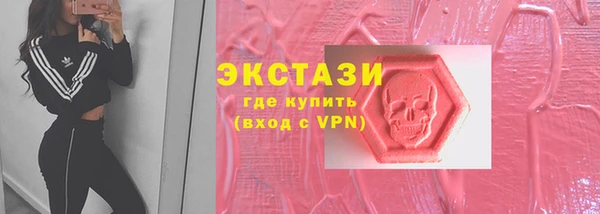 ешки Аркадак
