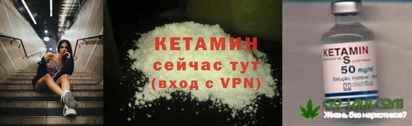 скорость mdpv Армянск