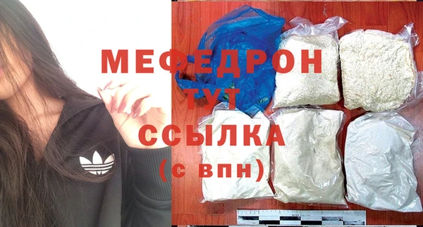 ешки Аркадак