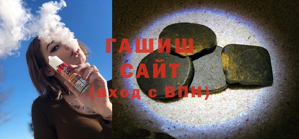 ешки Аркадак