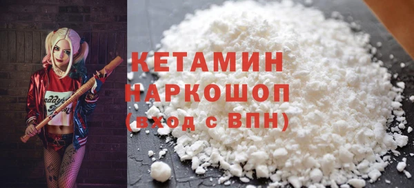 jwh Арсеньев