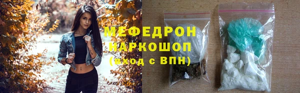 jwh Арсеньев