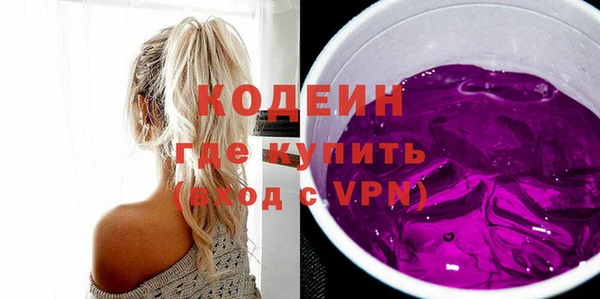 скорость mdpv Армянск