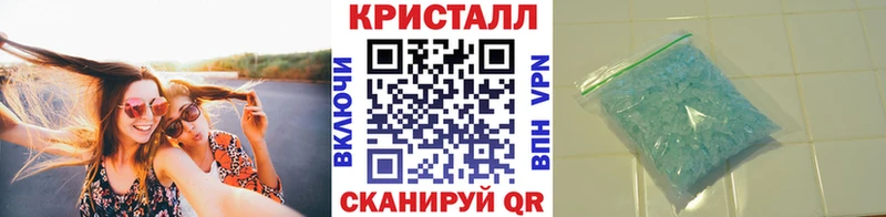 Первитин пудра Урай
