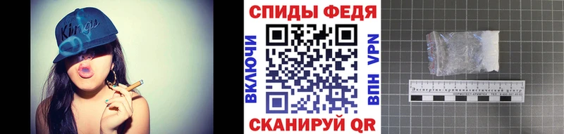 blacksprut зеркало  Урай  Метамфетамин мет 